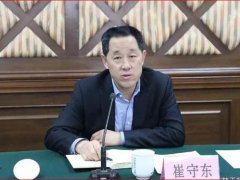 认真履职围绕“放、管、服”全面推进商标工作改革—专访商标局党委书记、副